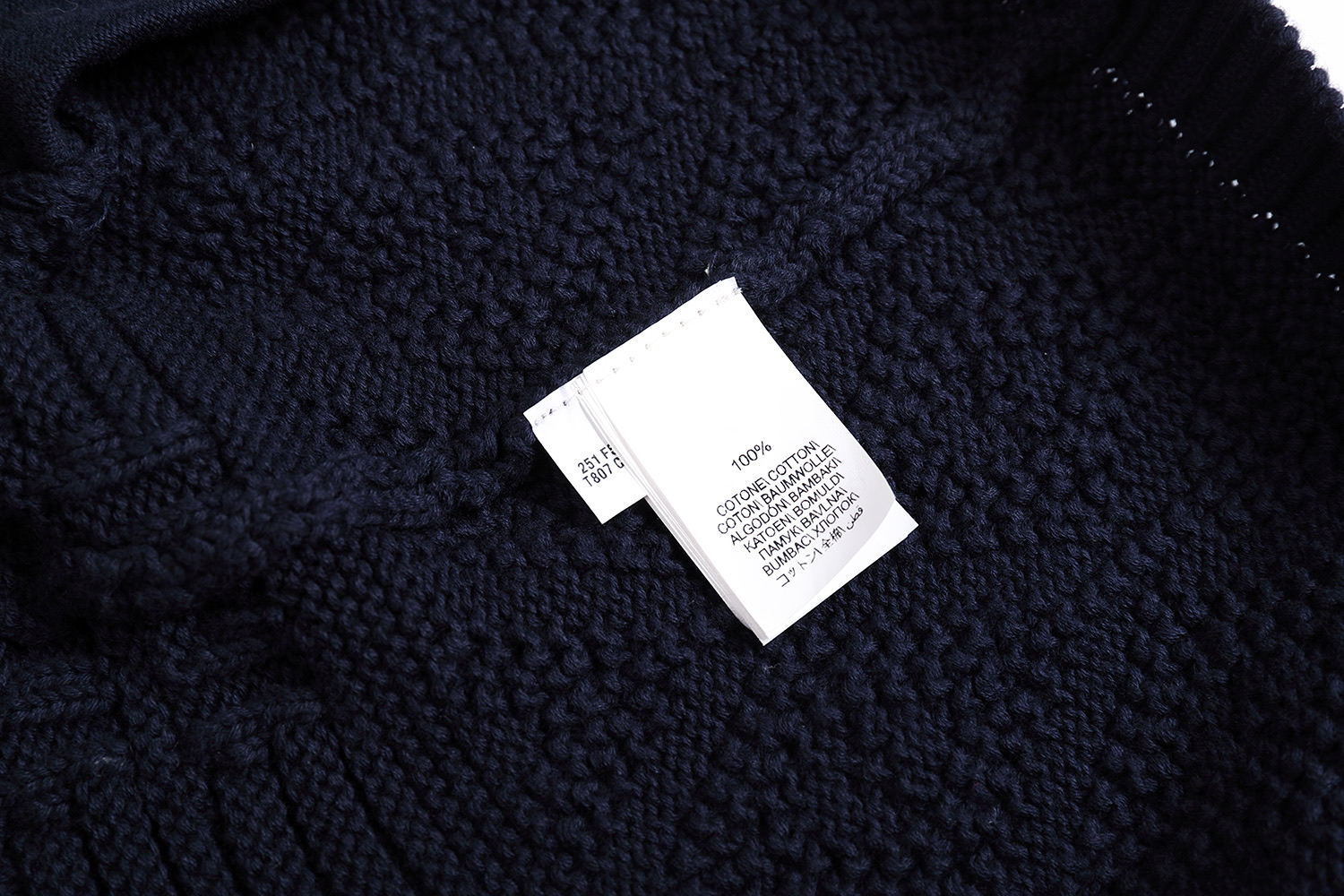 Brunello Cucinelli 提花针织开衫 毛衣 长袖 海军蓝 B0 M28505106C-2425