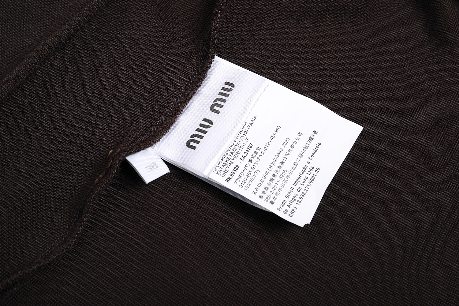 MIU MIU 缪缪 撞色侧拉链卫衣 外套 长袖 灰色 棕色 B0 MJLA01-18FX-F0P8O-S-OOO