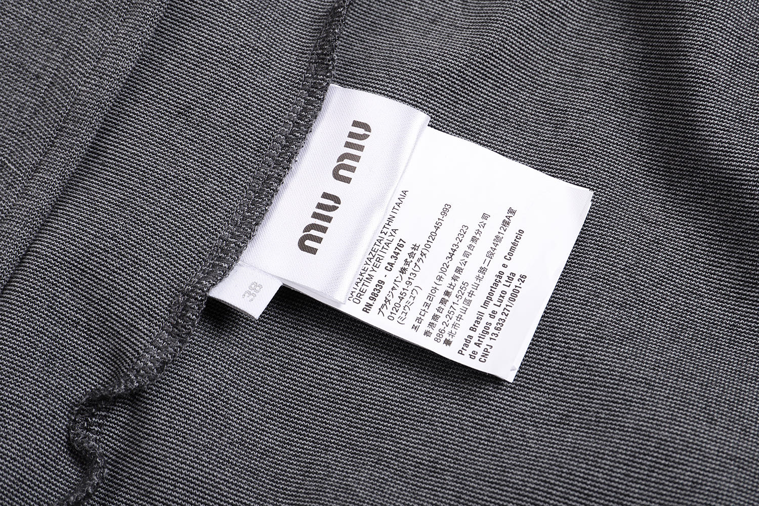 MIU MIU 缪缪 撞色侧拉链卫衣 外套 长袖 灰色 棕色 B0 MJLA01-18FX-F0P8O-S-OOO