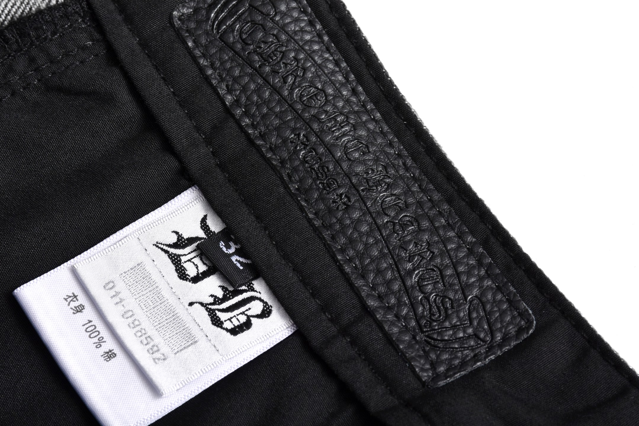 Chrome Hearts 克罗心 火焰十字架贴皮牛仔裤 裤子 长裤 蓝色 黑灰色 C0