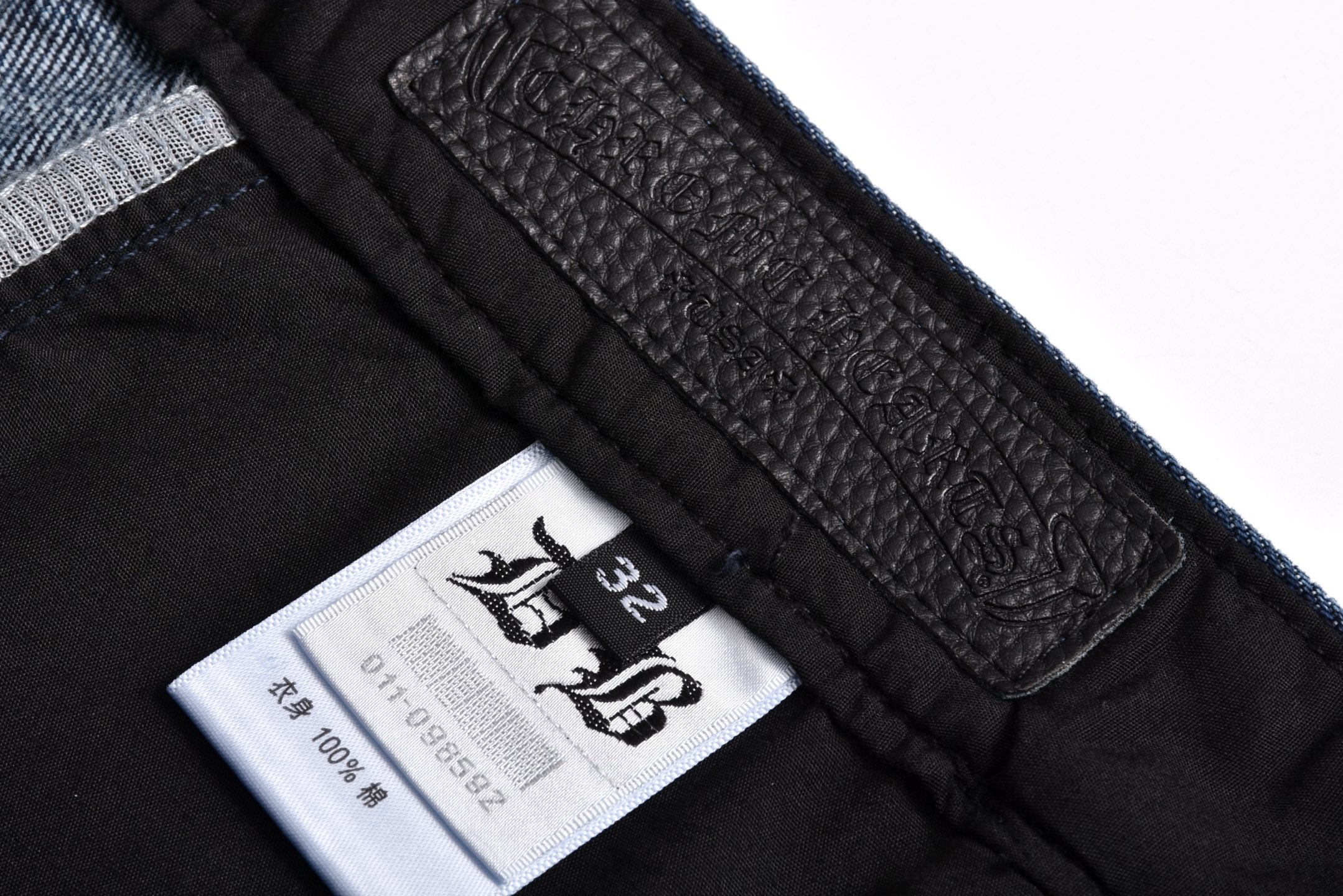 Chrome Hearts 克罗心 火焰十字架贴皮牛仔裤 裤子 长裤 蓝色 黑灰色 C0