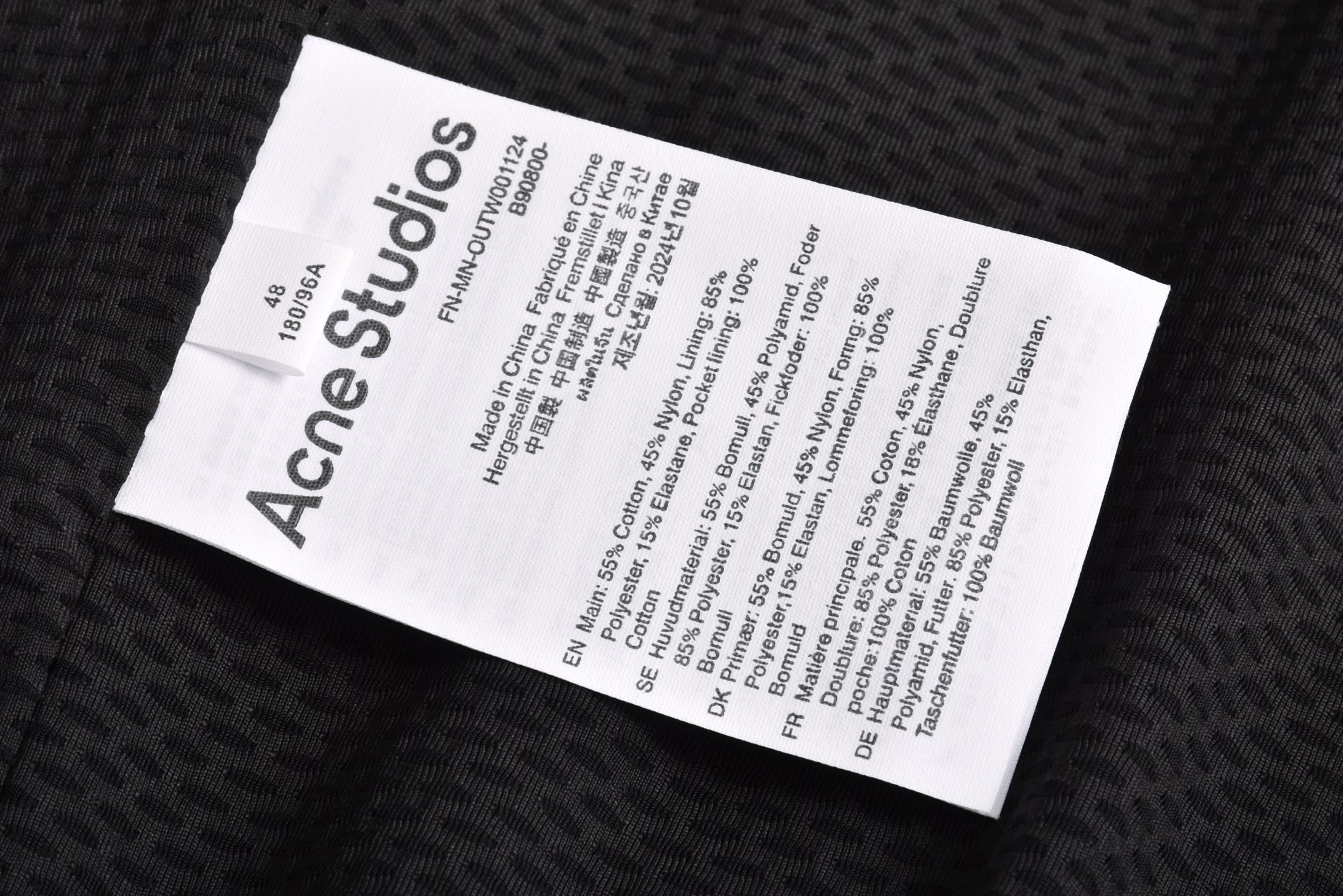 Acne Studios 1996刺绣拉链立领风衣夹克 外套 长袖 黑色 C0 B90800-900