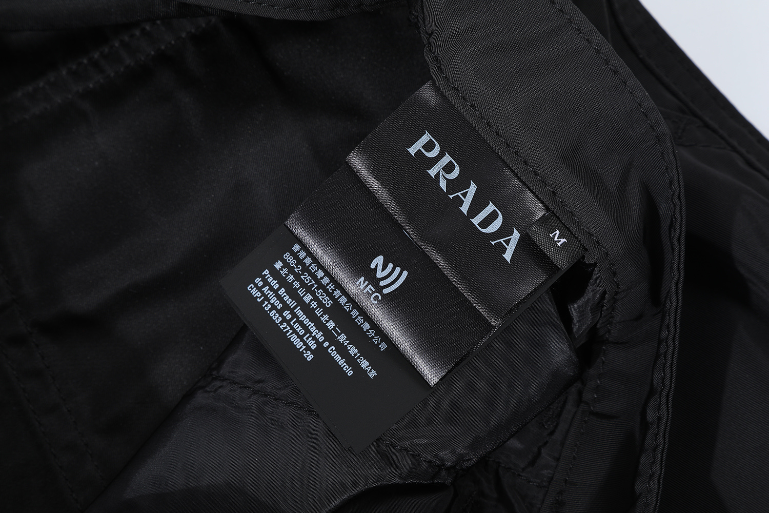 PRADA 普拉达 金属徽标工装裤 休闲裤 裤子 长裤 黑色 B0