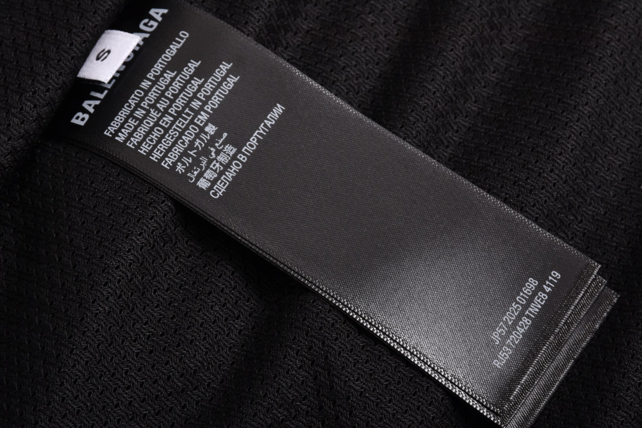 Balenciaga 巴黎世家 大Logo刺绣松紧腰运动裤 长裤 裤子 休闲裤 A5 黑色  