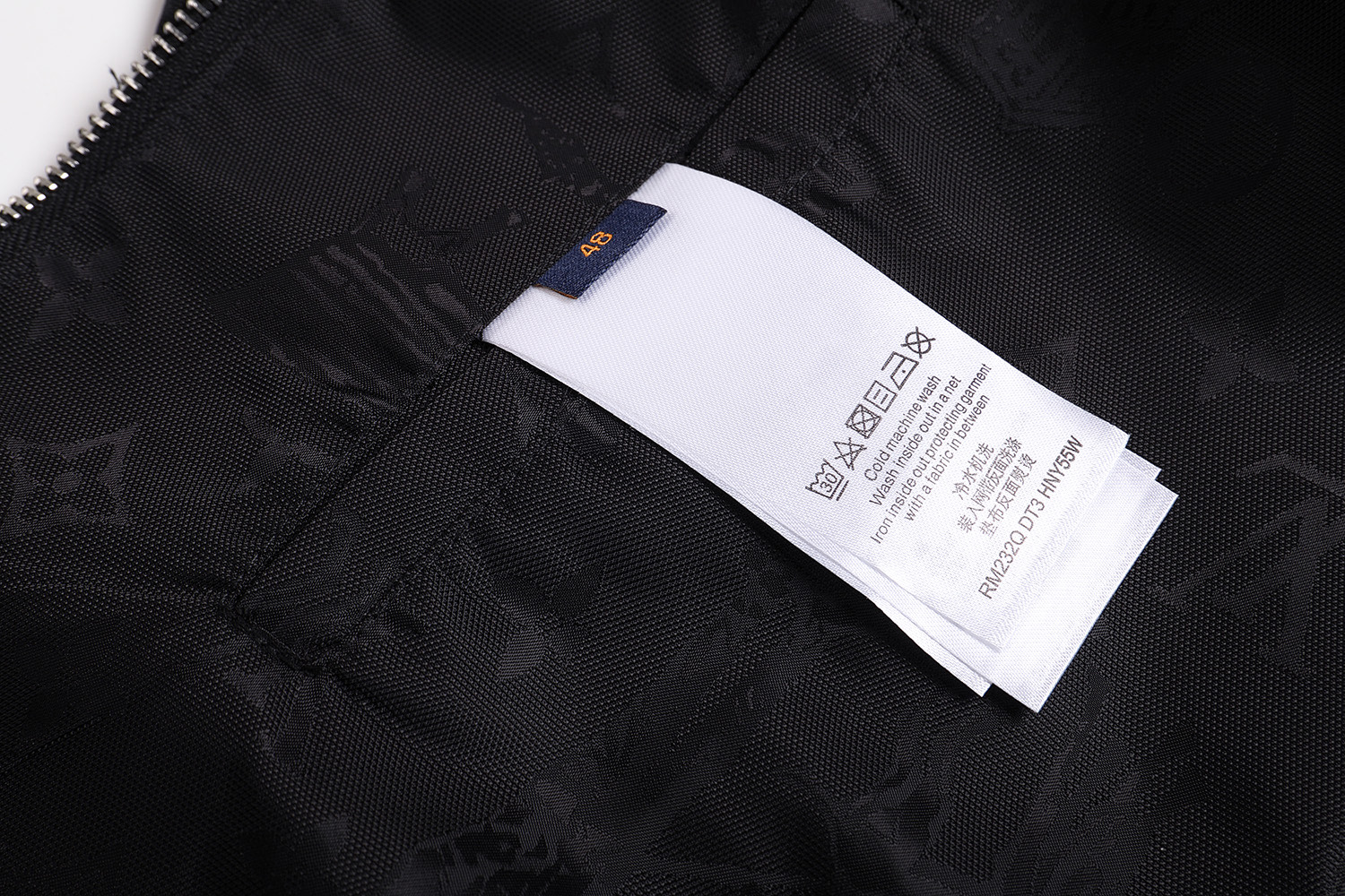 LOUIS VUITTON 路易威登 公园暗纹提花防风 外套 夹克 长袖 黑色 C0 1AGIPF