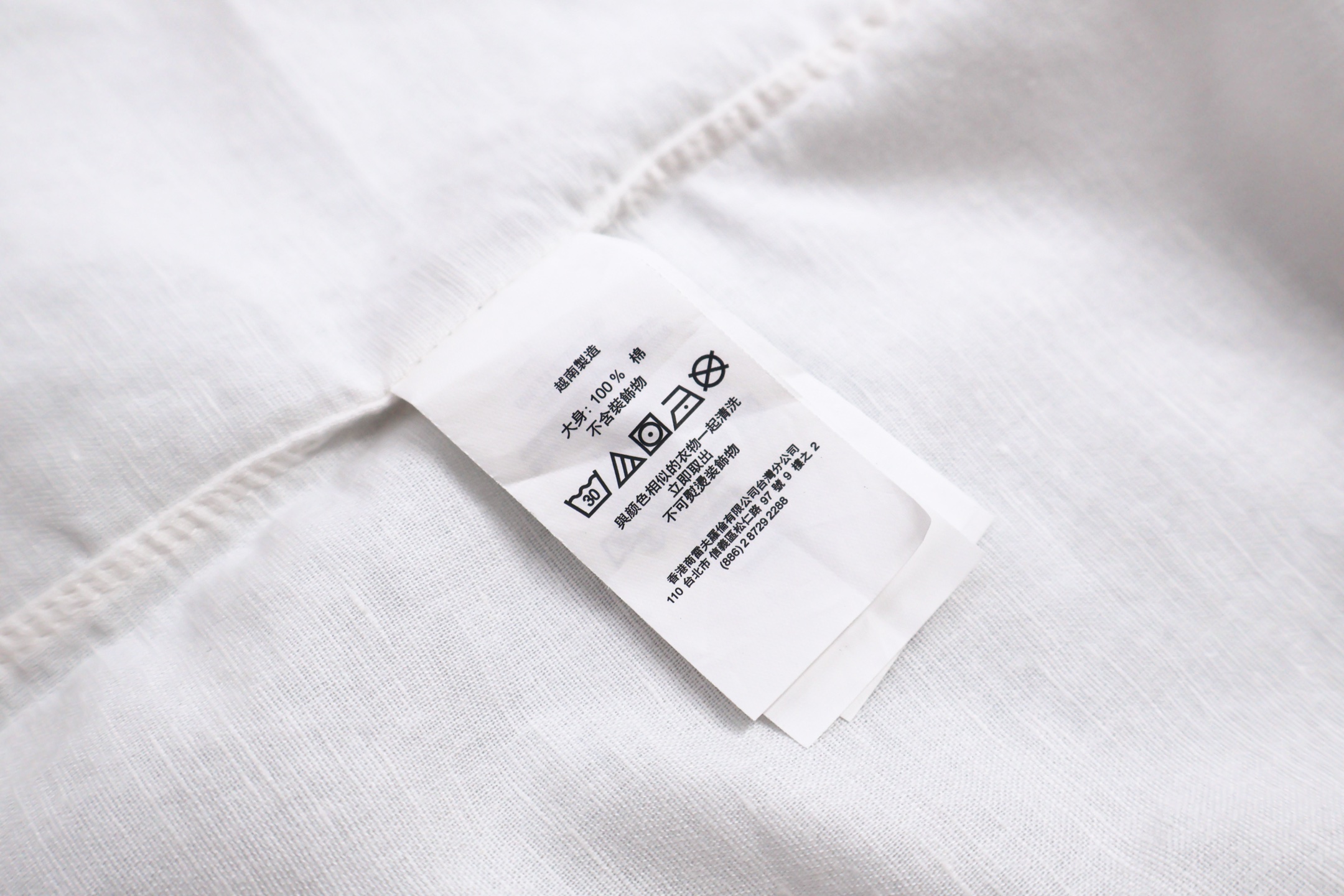 Ralph Lauren 拉夫劳伦 刺绣logo衬衫 外套 长袖 白色 A5 710795235-008