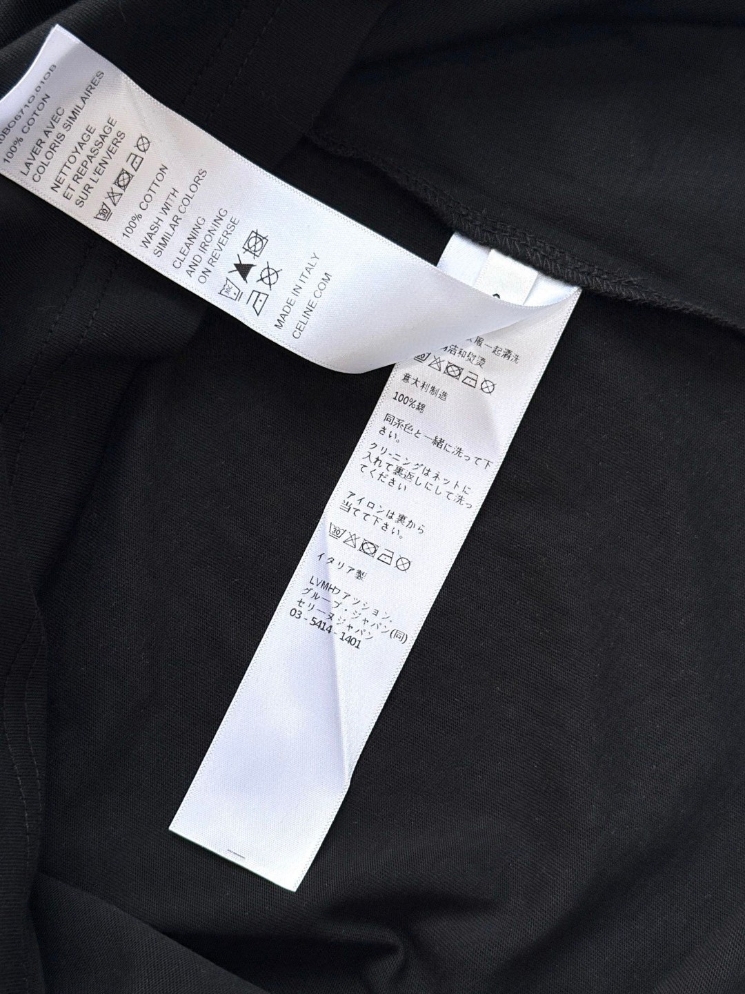 CELINE 赛琳 拼接徽标字母logo印花T恤 打底衫 长袖 黑白色 黑灰色 A5 RX09Y0I07-38OW