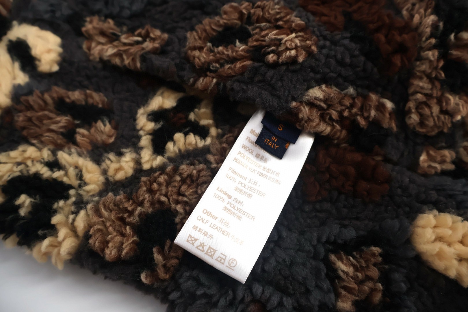 LOUIS VUITTON 路易威登 Nigo 联名款 摇粒绒泰迪双面穿外套 夹克 棉服 保暖 C0 1AIMJR