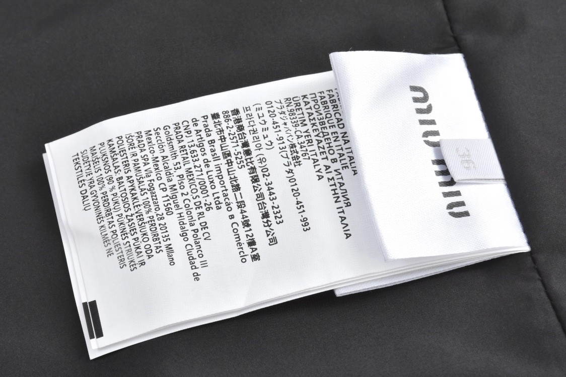 MIU MIU 缪缪 皮领拼接羽绒服 夹克 外套 长袖 保暖 黑色 D0 ML1107-15WX-F0002-S-OOO