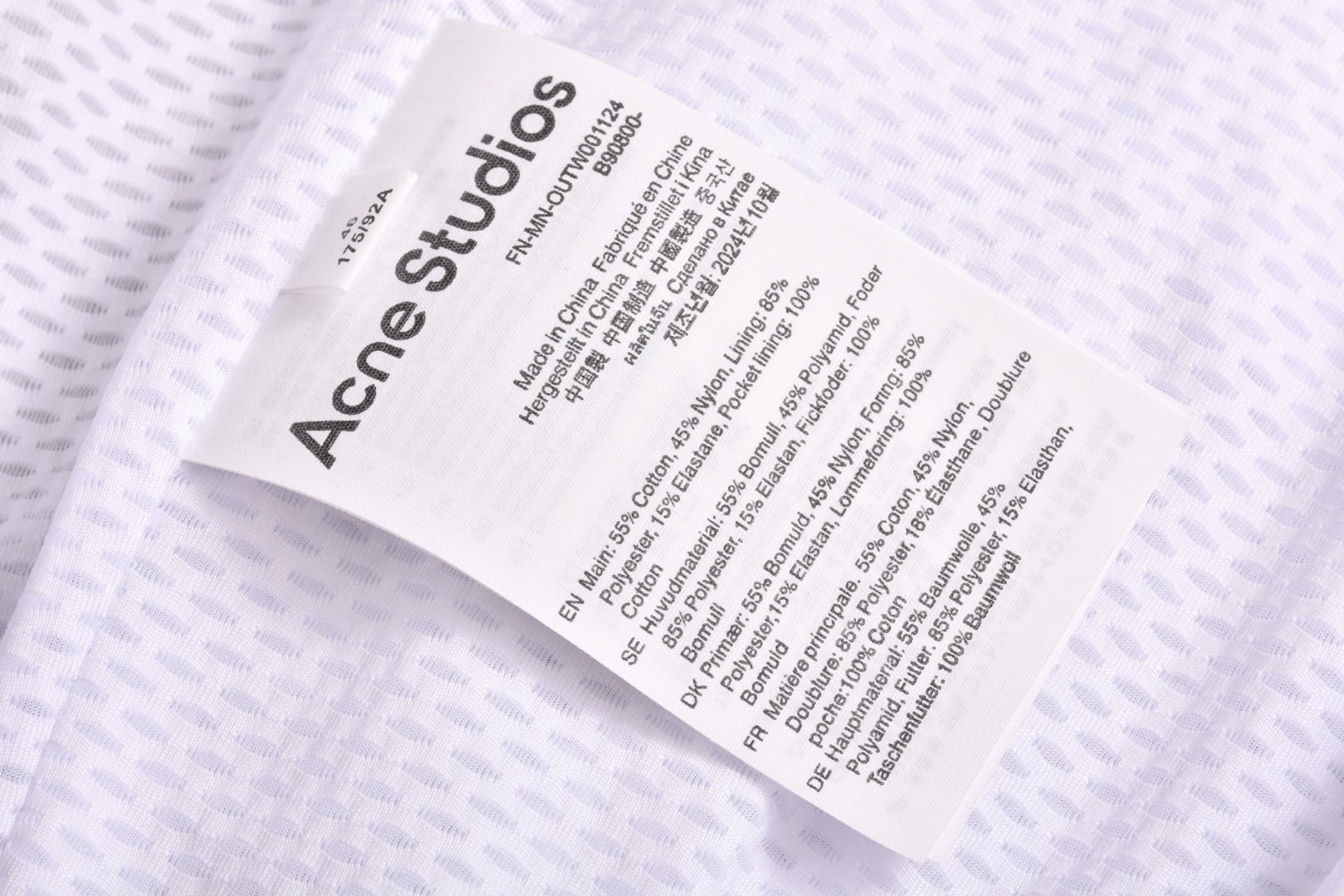 Acne Studios 1996 刺绣风衣外套 夹克 长袖 灰色 C0 B90800-902