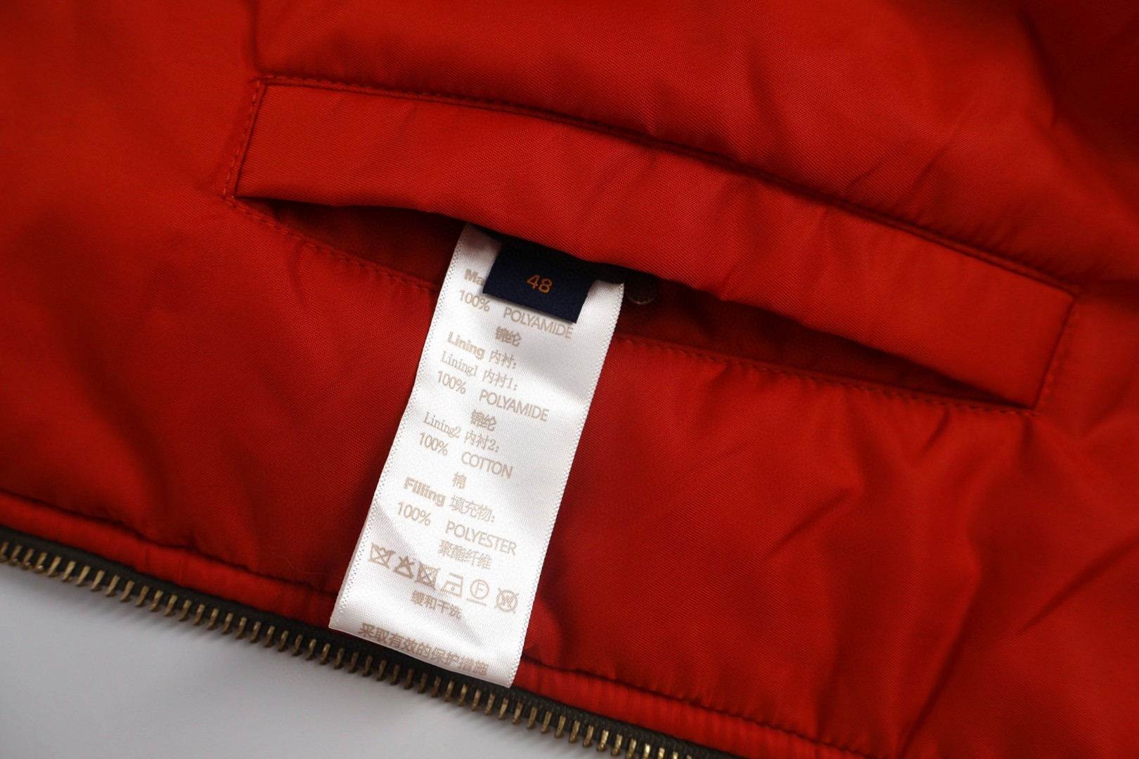 LOUIS VUITTON 路易威登 走秀飞行棉服外套 夹克 保暖 黑色 C0 1AIMS4