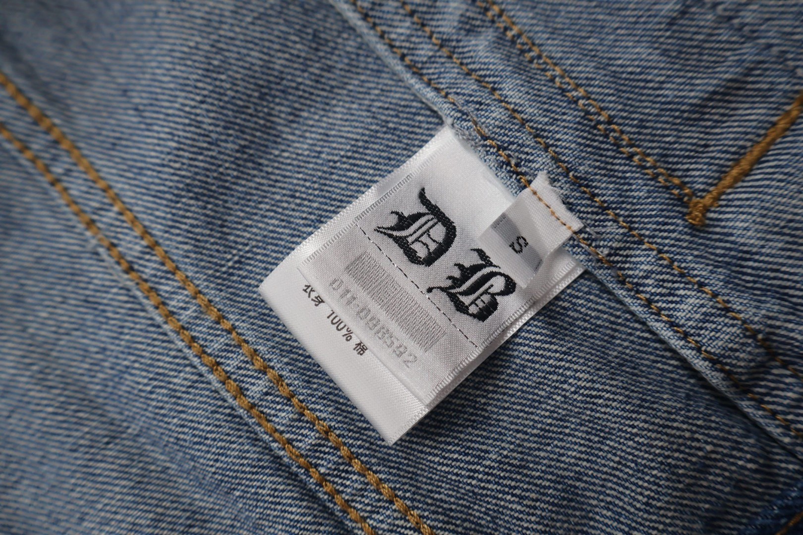 Chrome Hearts 克罗心 袖十字花牛仔外套 夹克 长袖 蓝色 蓝红色 蓝粉色 C0