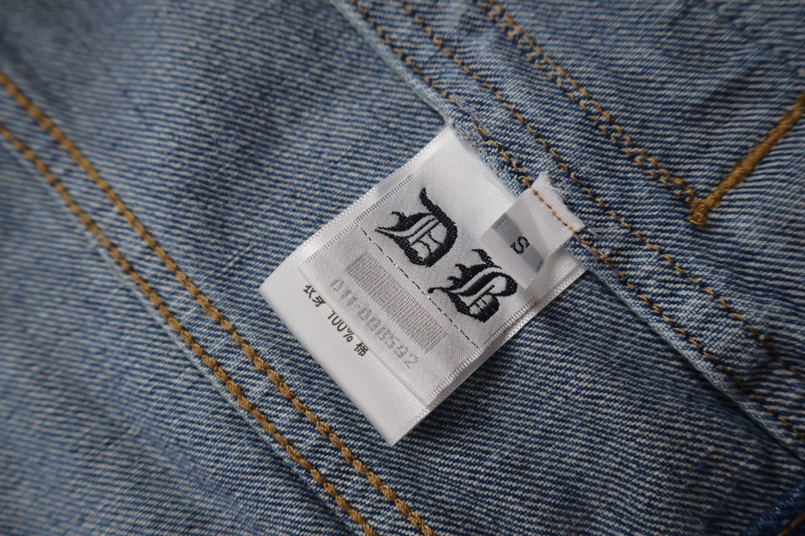 Chrome Hearts 克罗心 袖十字花牛仔外套 夹克 长袖 蓝色 蓝红色 蓝粉色 C0