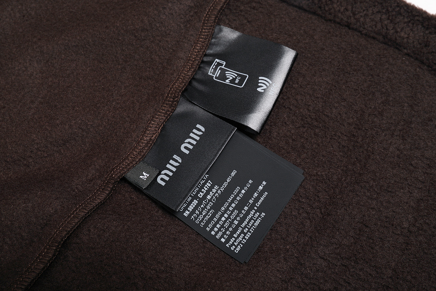 MIU MIU 缪缪 摇粒绒拉链立领夹克 外套 长袖 咖色 C0 MJL042-1732-F0192-S-OOO