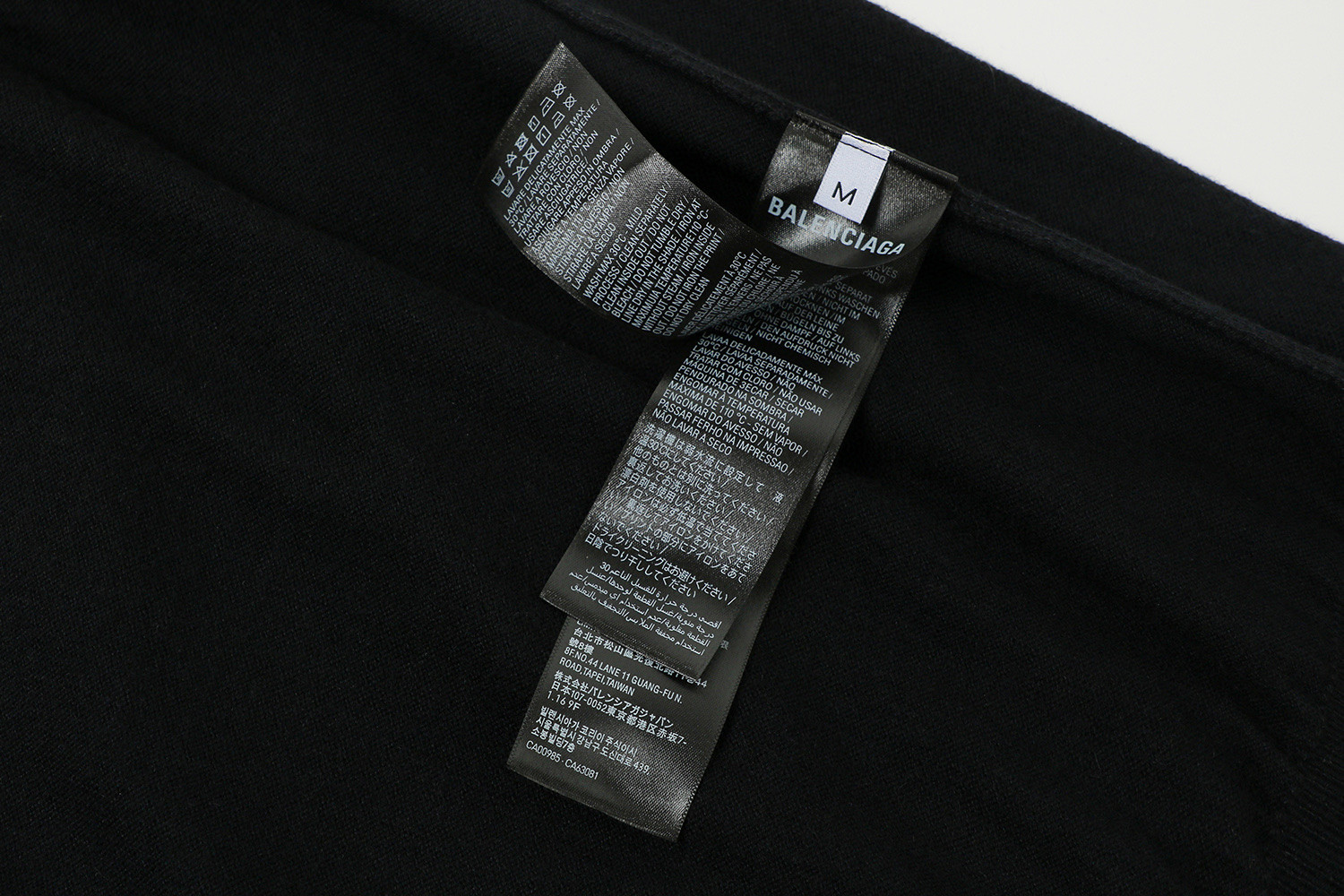 Balenciaga 巴黎世家 羊绒袖铁标毛衣 外套 长袖 黑色 A5