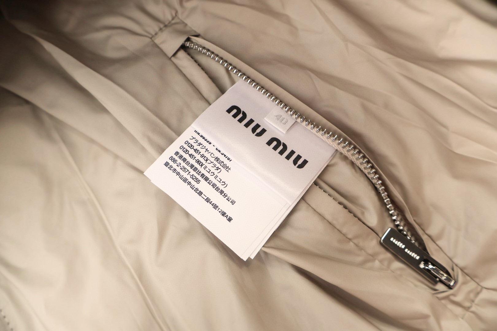 MIU MIU 缪缪 双面两穿立领羽绒服 夹克 外套 长袖 保暖 D0 ML1320-17OP-F0OQU-S-OOO