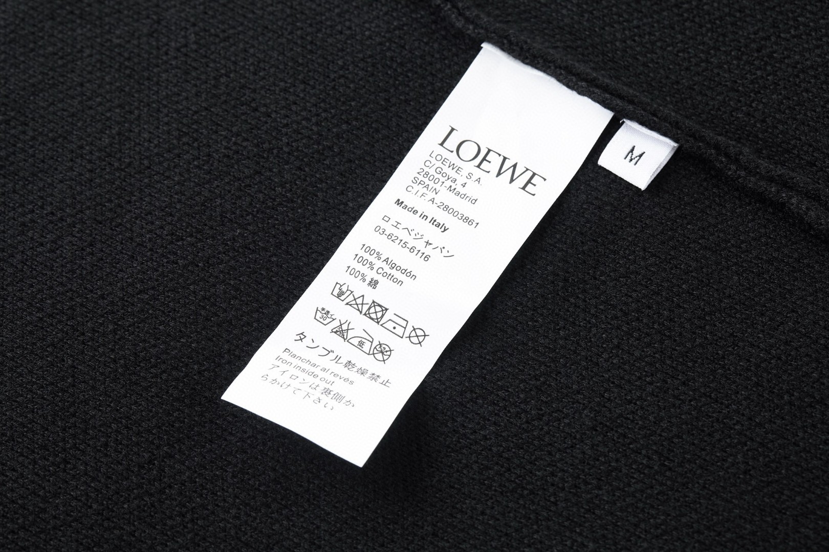 LOEWE 罗意威 口袋提花羊毛混纺针织毛衣 外套 长袖 米色 黑色 B0 H526Y14KDK-1950