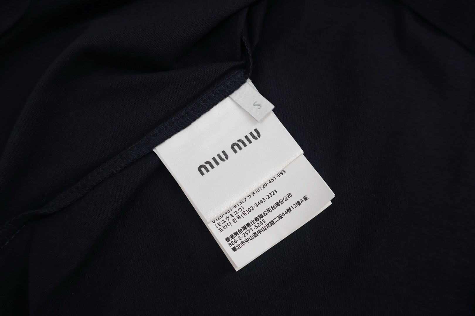 MIU MIU 缪缪 条纹袖假两件T恤 打底衫 长袖 A5 MJL128-17OR-F057W-S-OOO