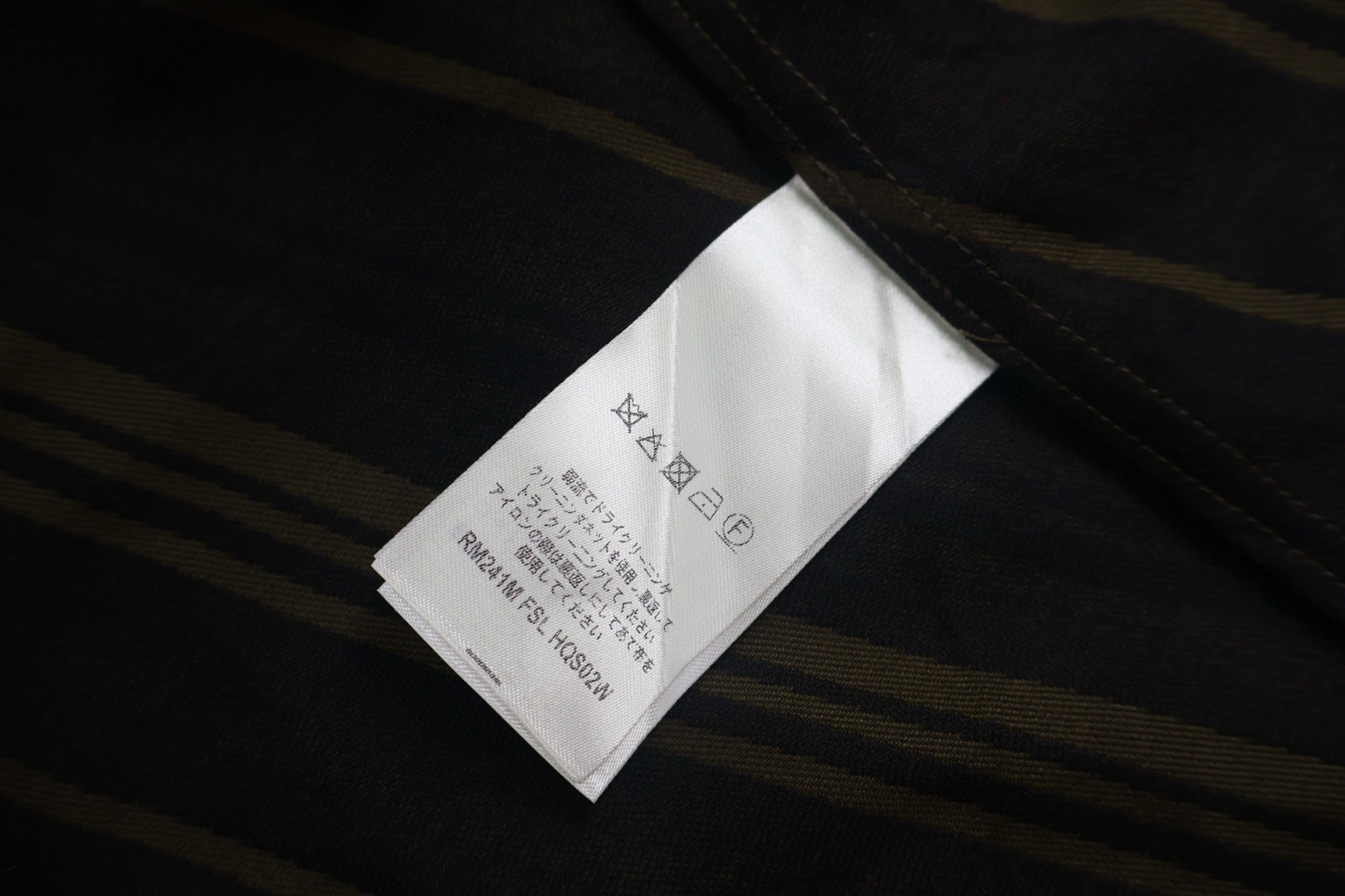 LOUIS VUITTON 路易威登 斜纹提花衬衫 外套 长袖 A5 1AFAU4