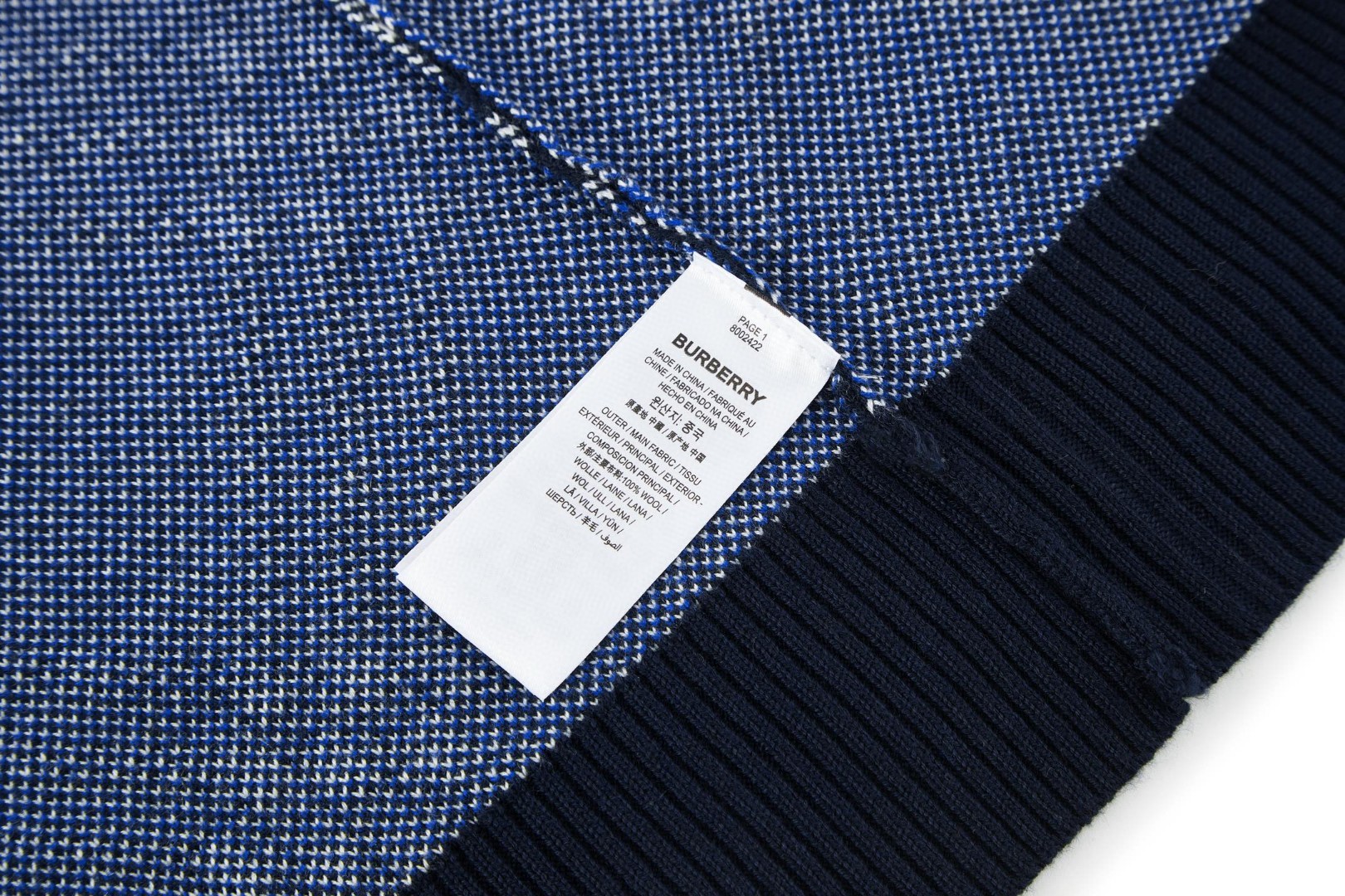 Burberry 巴宝莉 格纹提花拉链针织衫 毛衣 长袖 藏蓝色 B5 81106321