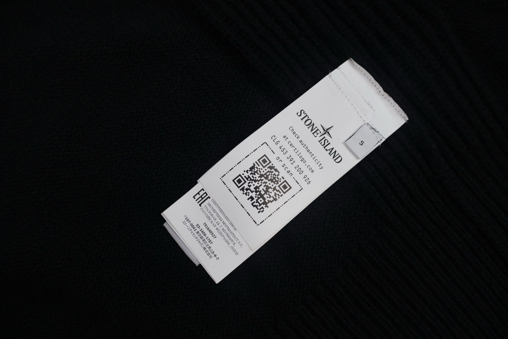 STONE ISLAND 石头岛 袖标羊毛针织拉链外套 毛衣 针织衫 长袖 黑色 B0 8115528FA-V0029