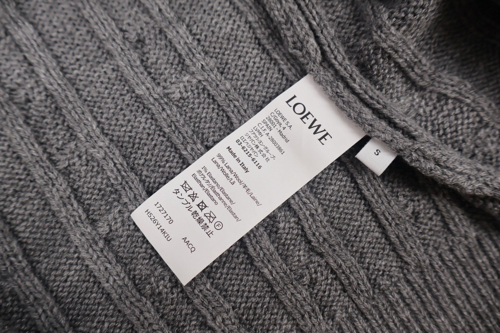 LOEWE 罗意威 麻花毛衣 长袖 灰色 B0 H526Y14KIU-1440