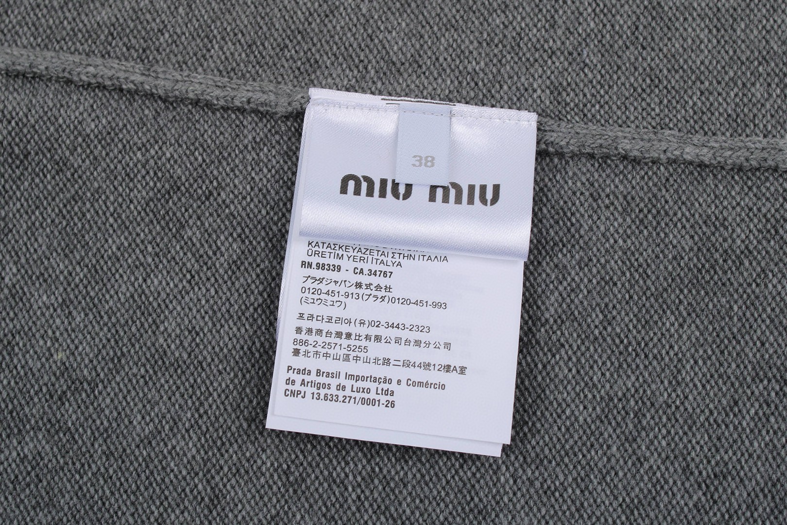 MIU MIU 缪缪 假两件V领羊毛毛衣 长袖 灰色 B0 MMLB61-174K-F0480-S-OOO