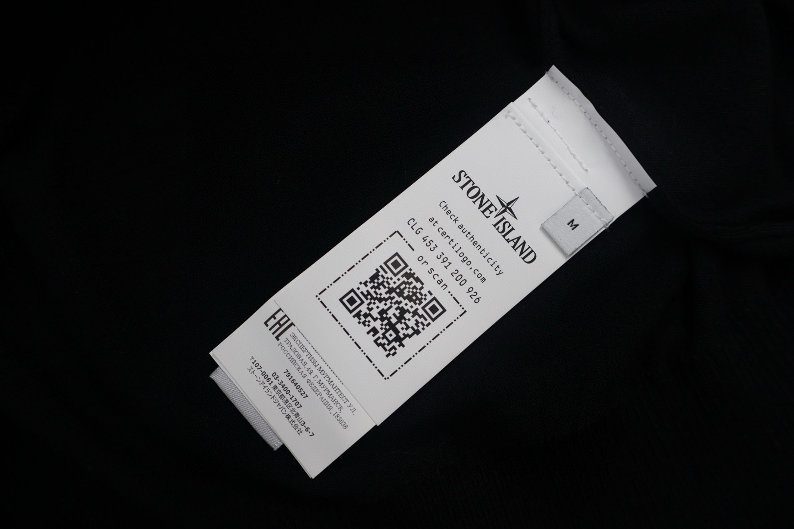 STONE ISLAND 石头岛 袖标针织Polo衫 毛衣 长袖 黑色 B0 K1S155100071S00FC-V0029