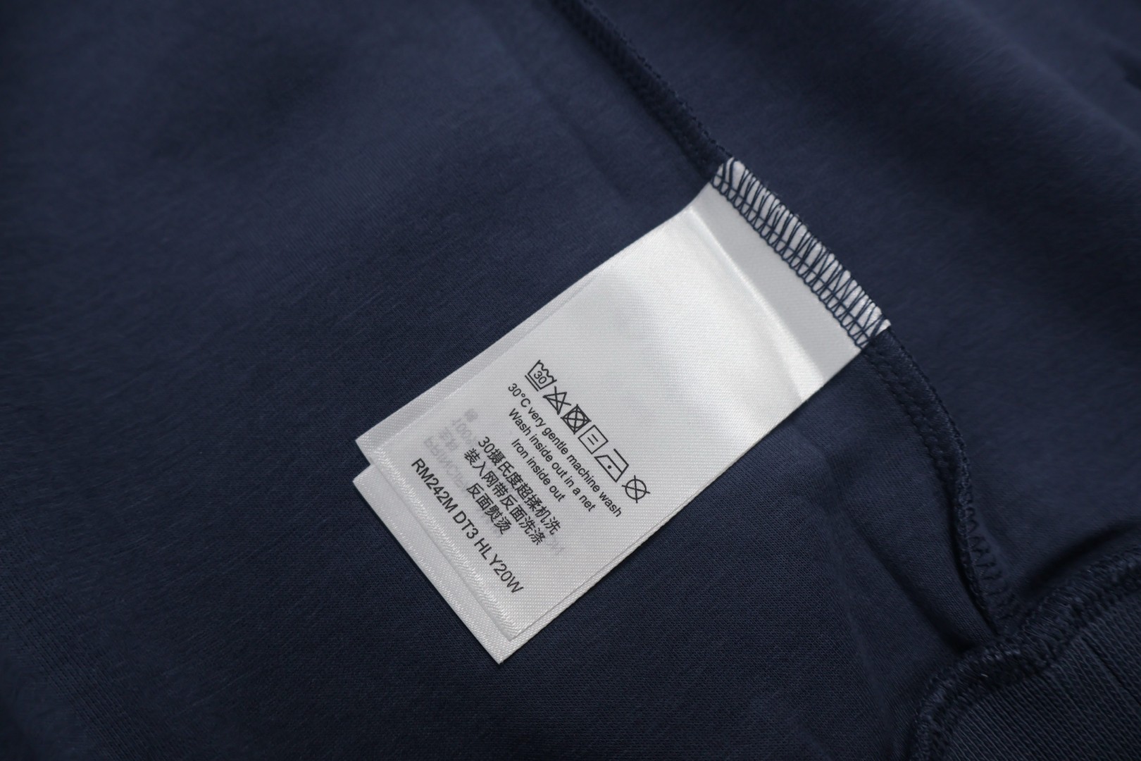 LOUIS VUITTON 路易威登 珍珠吊坠拉链连帽卫衣 外套 长袖 蓝色 黑色 B5 1AFRB1