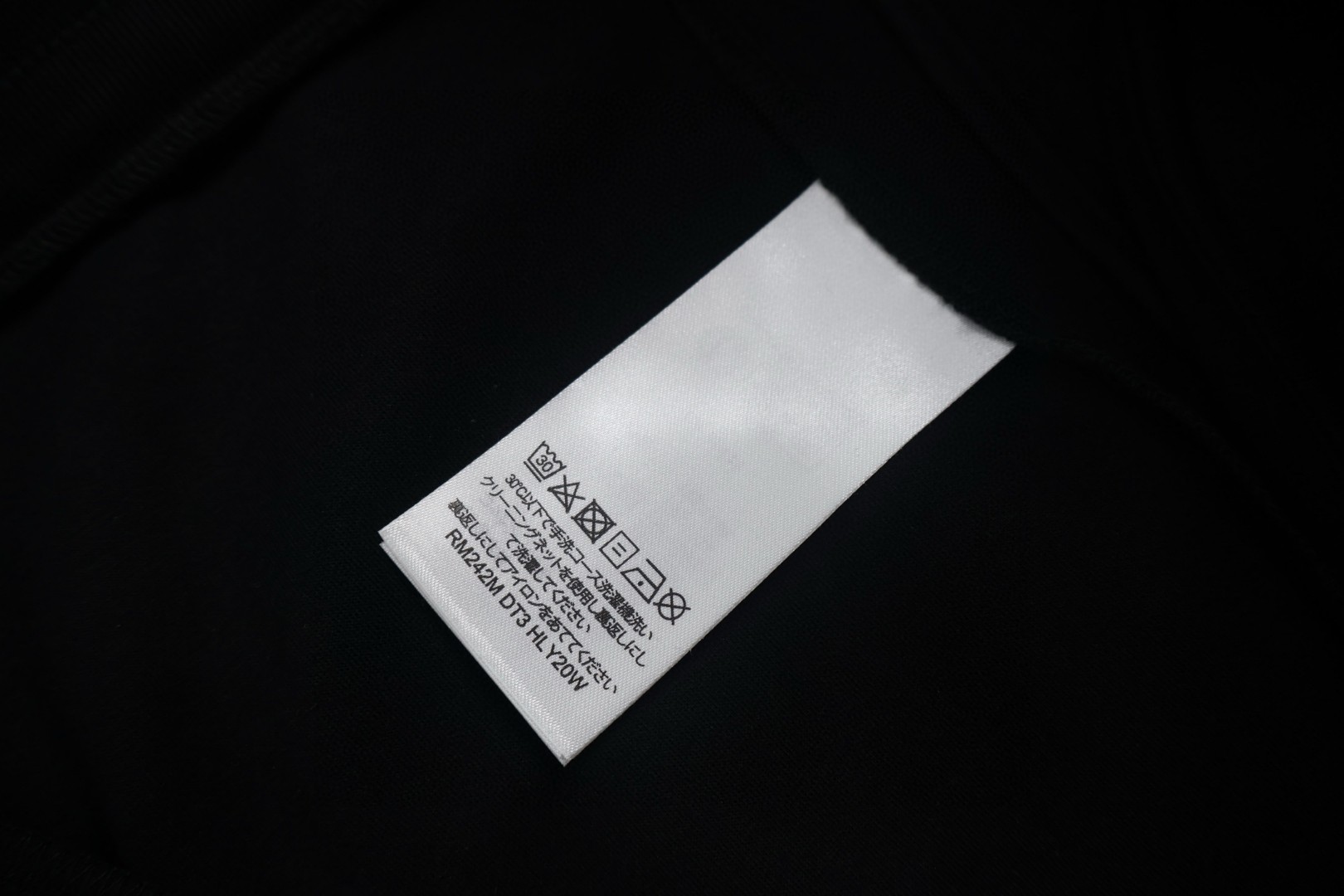 LOUIS VUITTON 路易威登 珍珠吊坠拉链松紧腰运动裤 休闲裤 裤子 长裤 蓝色 黑色 B0 1AFRBA