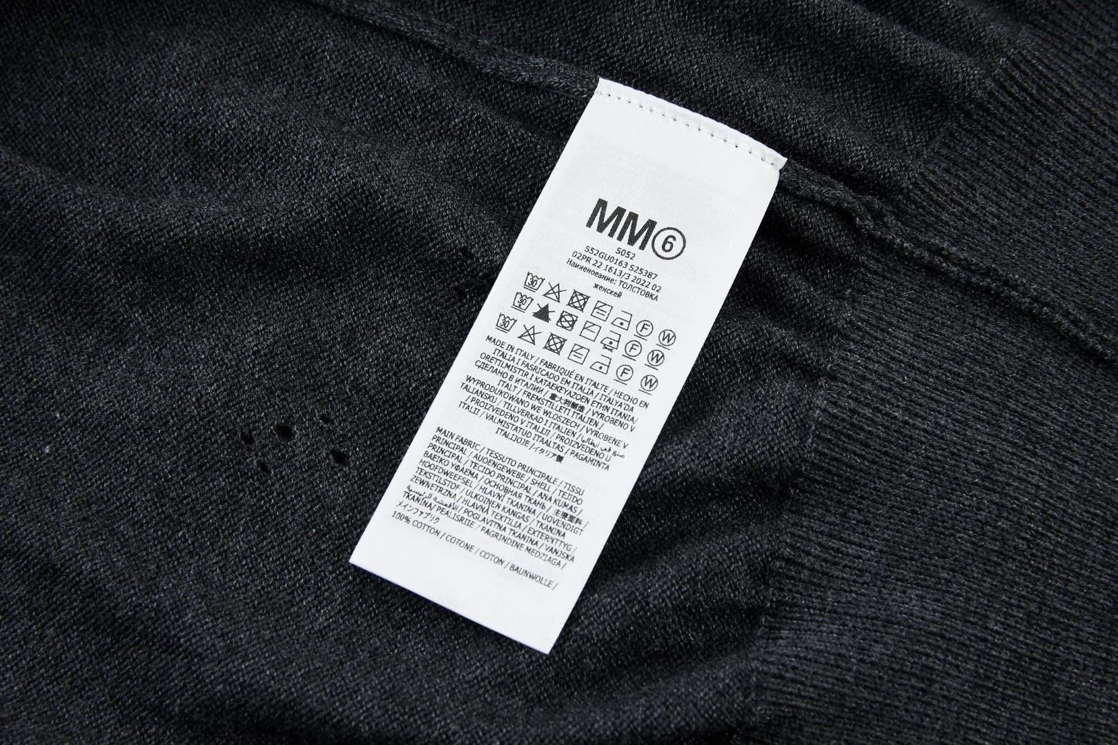 Maison Margiela 马吉拉 破洞针织提花高领毛衣 针织衫 长袖 灰色 白色 A5 S52HA0299M13134855