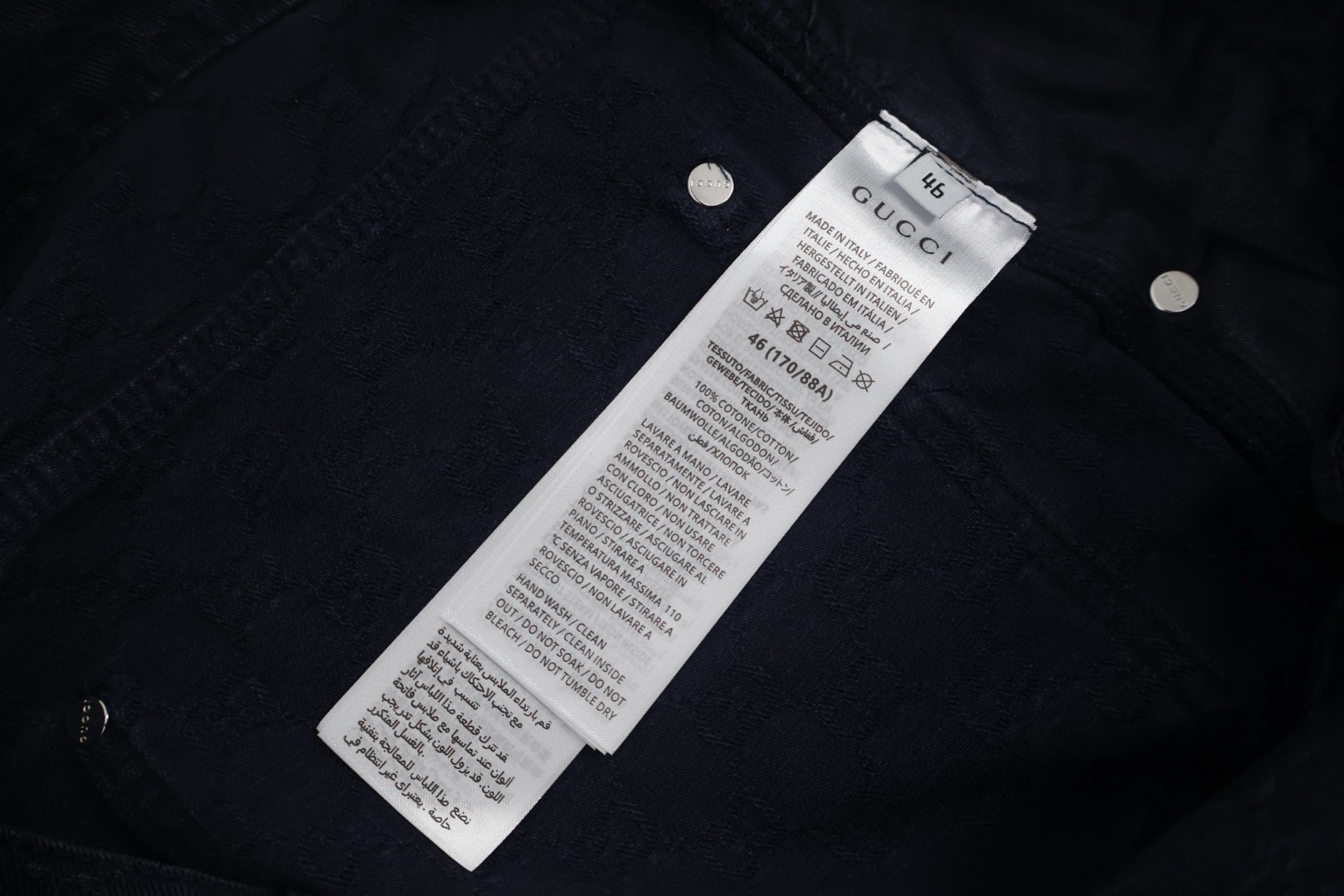 GUCCI 古驰 暗纹满印提花渐变牛仔裤 长裤 裤子 蓝色 B0 834189-XDDBB-4632