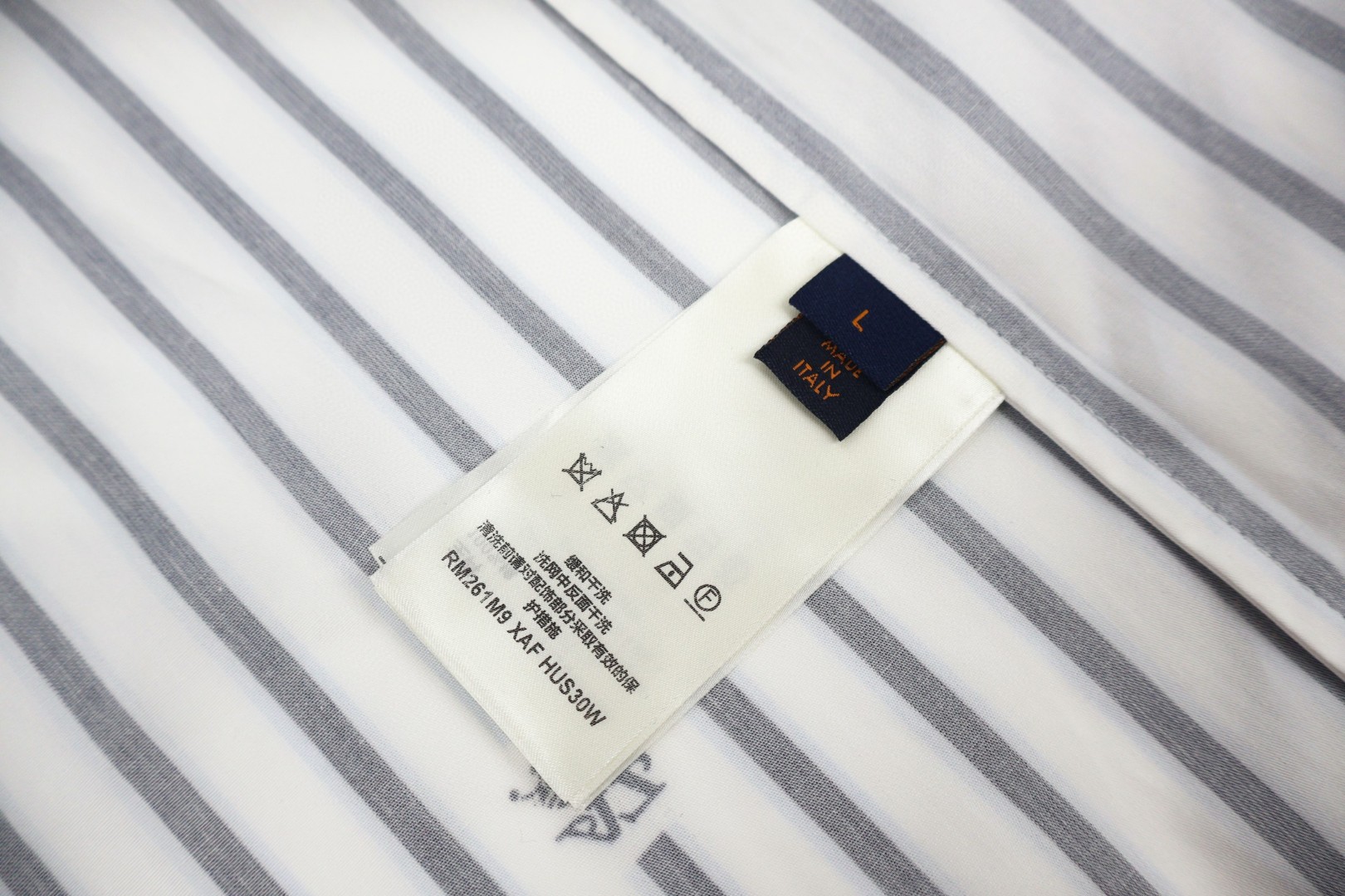 LOUIS VUITTON 路易威登 条纹弹幕拉链衬衫 外套 B5 1AIKA1