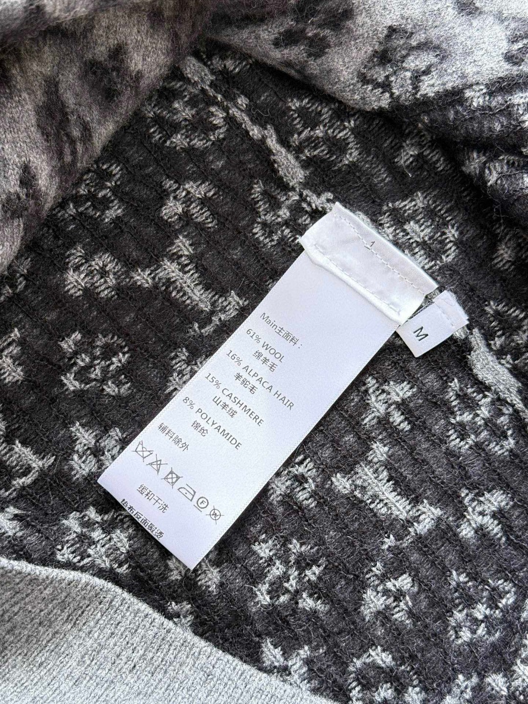 LOUIS VUITTON 路易威登 马海毛老花字母针织毛衣 针织衫 开衫 外套 长袖 灰色 卡其色 C0 1AHZC7