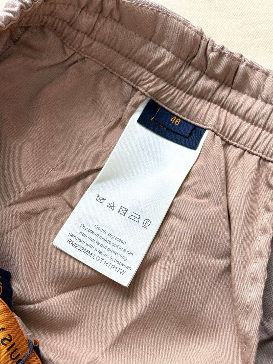 LOUIS VUITTON 路易威登 卡其色老钱风松紧腰休闲裤 裤子 长裤 B5 