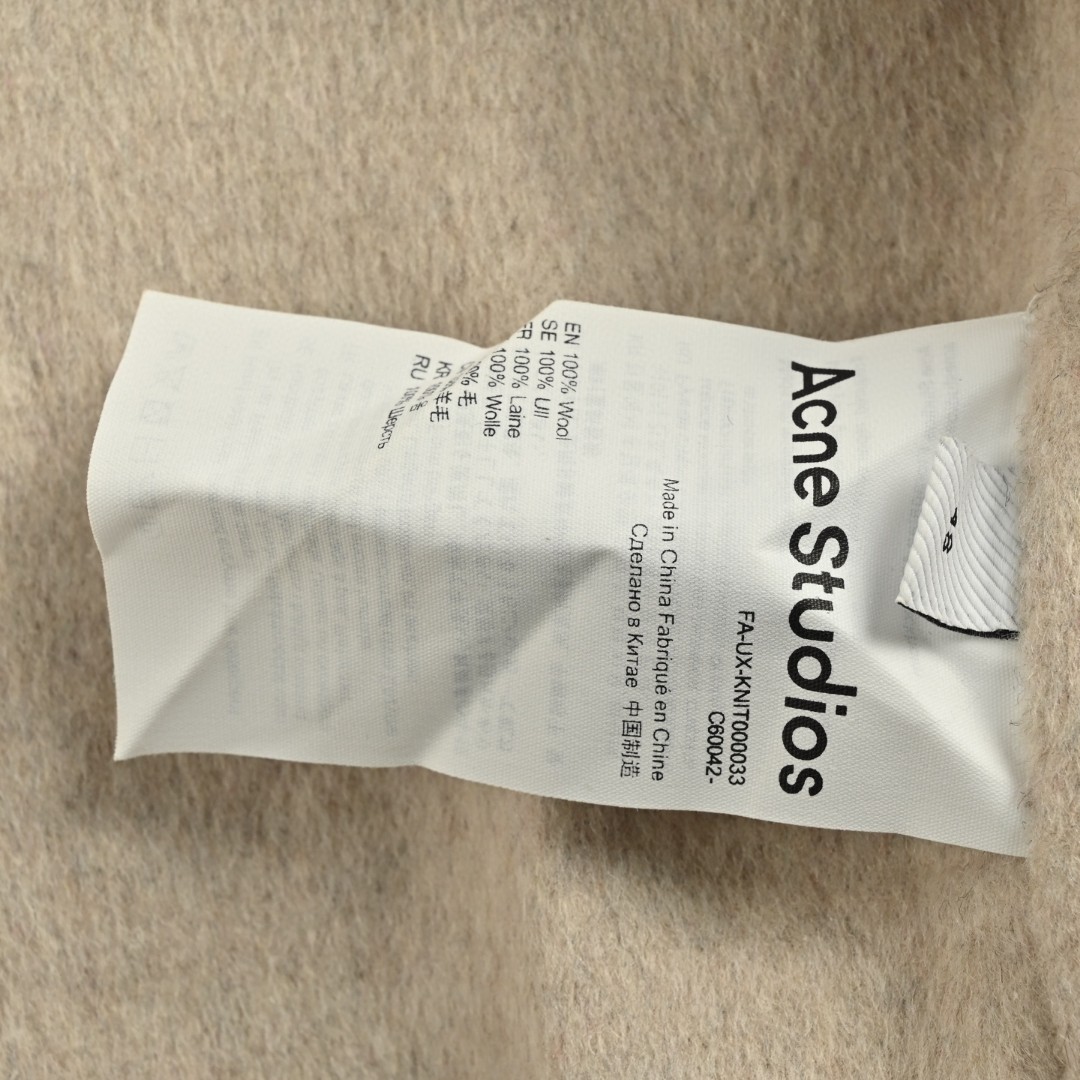 Acne Studios 双面羊绒连帽外套 夹克 长袖 卡其色 C0 B90831-633