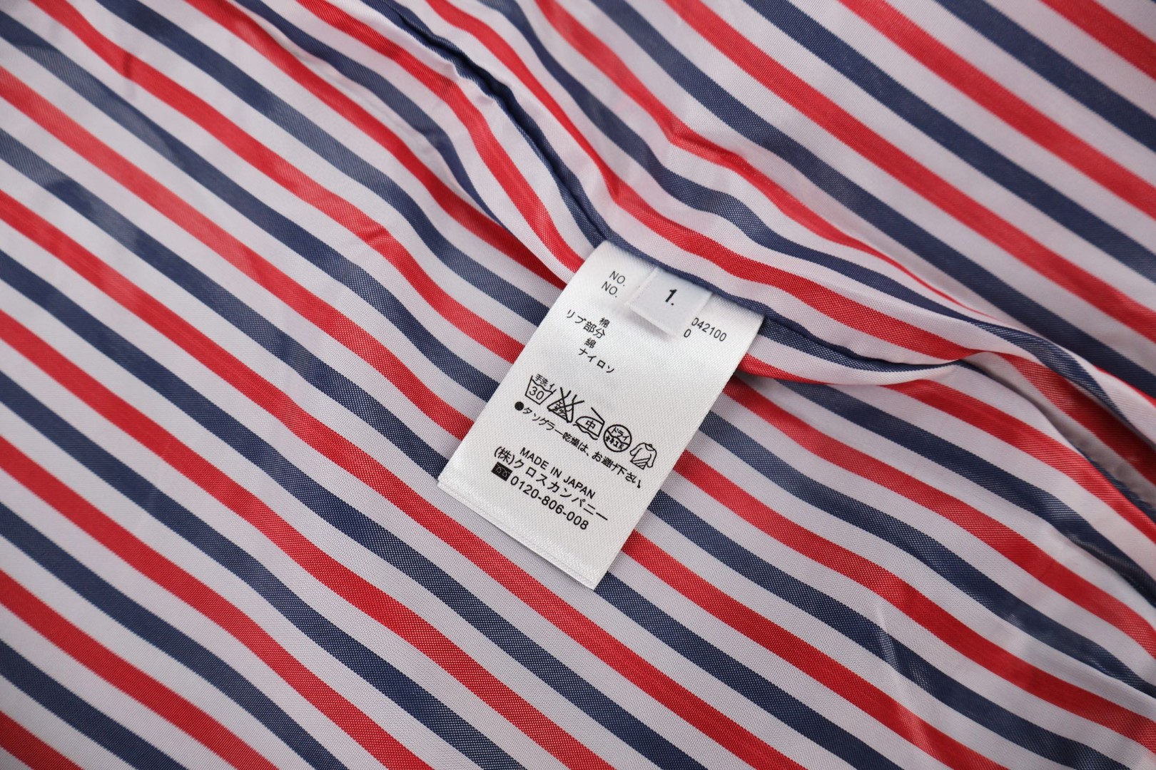 THOM BROWNE 毛呢棒球服夹克 外套 长袖 灰色 海军蓝 C0 MJO030A-06393-035