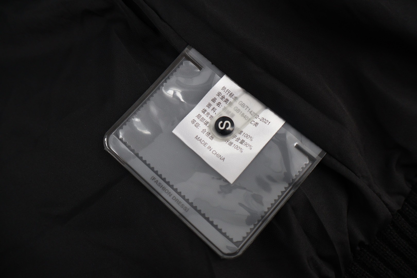 THOM BROWNE 毛织拼接羽绒立领外套 夹克 羽绒服 长袖 女款 白色 黑色 灰色 D0