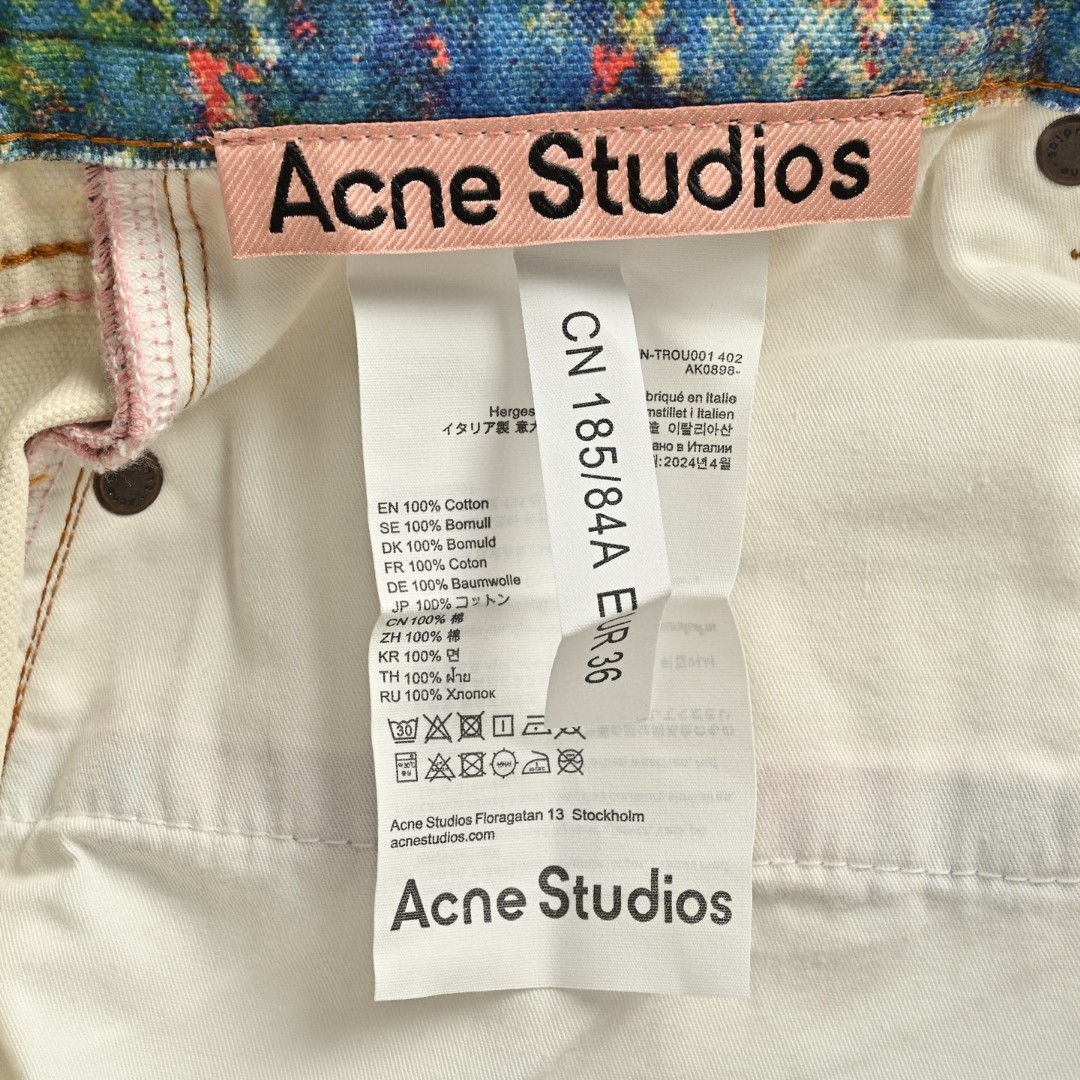 Acne Studios 彩色油画牛仔裤 长裤 裤子 B5 AK0898-ALD