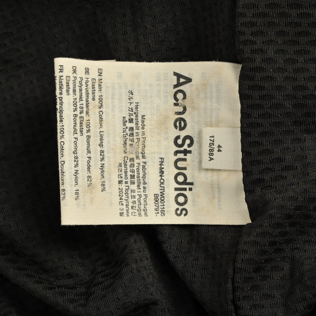 Acne Studios 1996做旧字母印花拉链夹克 外套 长袖 白色 黑色 B5 B90863-DC6