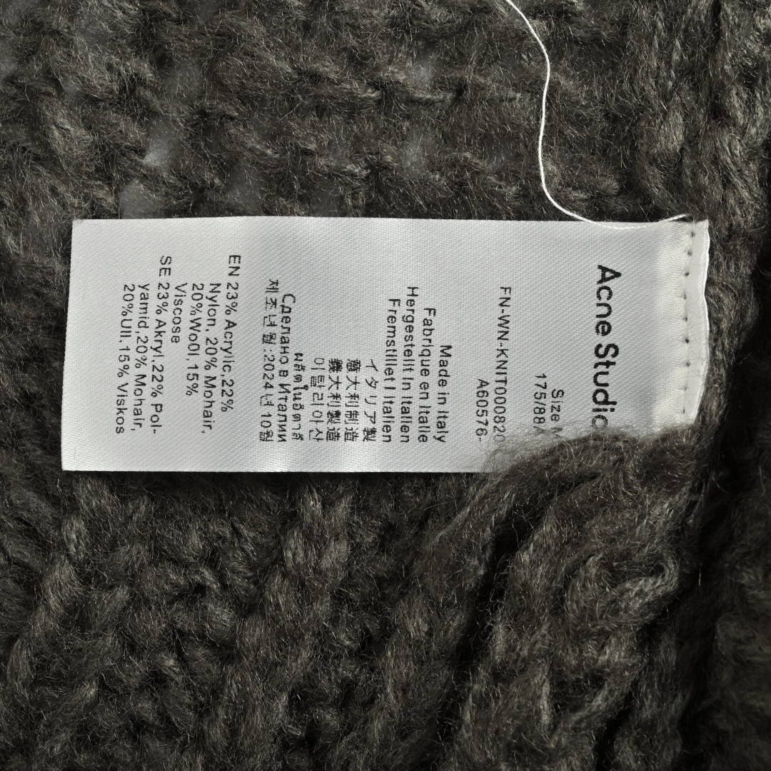 Acne Studios 镂空笑脸毛衣 针织衫 外套 长袖 B0 A60576-AMY