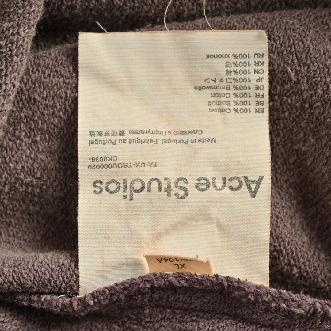 Acne Studios 水洗束脚松紧腰运动裤 休闲裤 长裤 裤子 棕色 B0 78IUK7-045