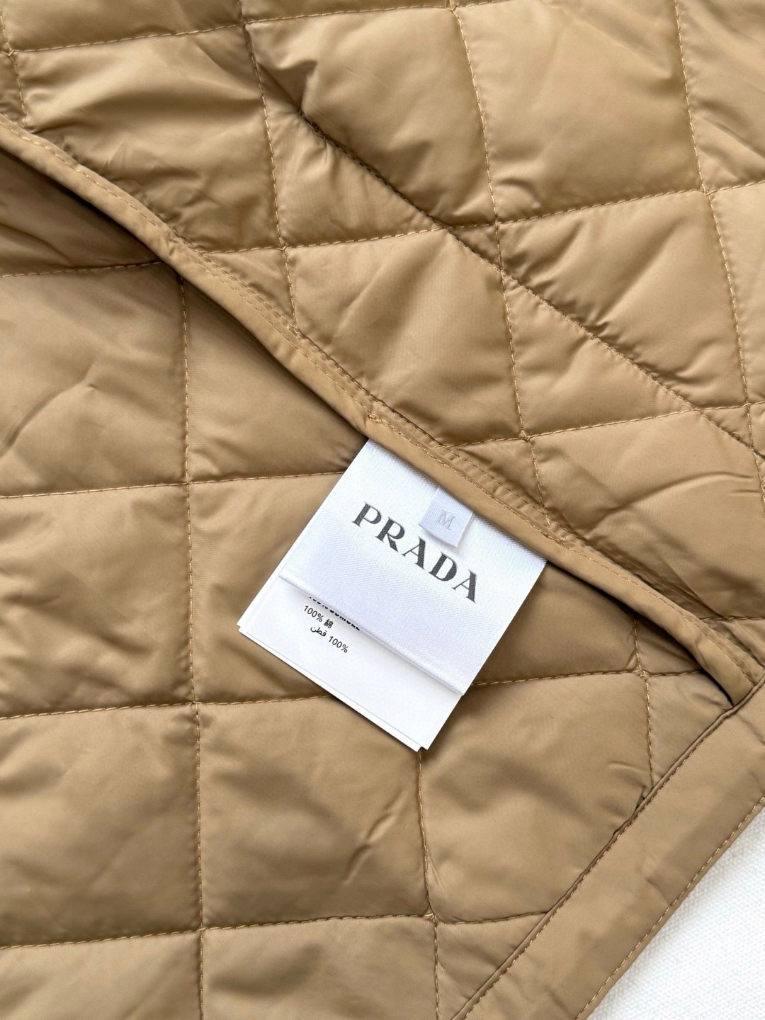 PRADA 普拉达 菱格三角标棉服外套 夹克 长袖 卡其色 C0 292167-1WQ9-F0594-S-OOO