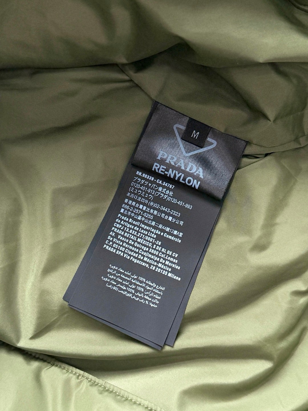 PRADA 普拉达 口袋三角标尼龙翻领棉服夹克 外套 长袖 绿色 黑色 C0 SC823M-1WQ9-F0002-S-OOO