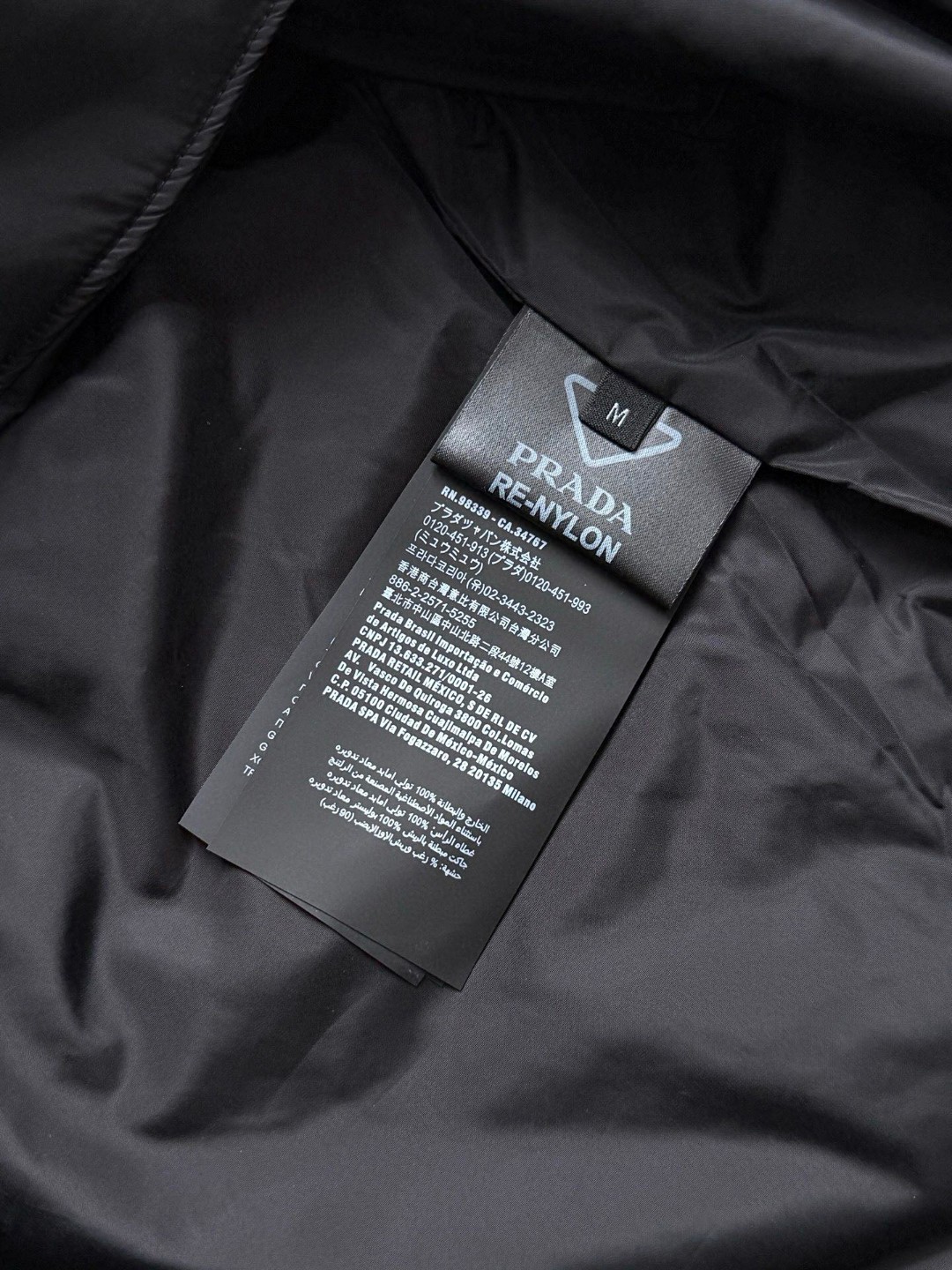 PRADA 普拉达 口袋三角标尼龙翻领棉服夹克 外套 长袖 绿色 黑色 C0 SC823M-1WQ9-F0002-S-OOO