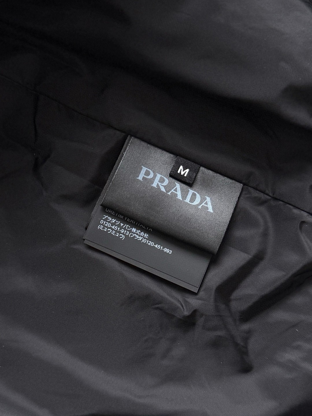 PRADA 普拉达 再生尼龙轻薄棉服 外套 夹克 长袖 黑色 C0 SGC535-1WQ9-F0002-S-OOO