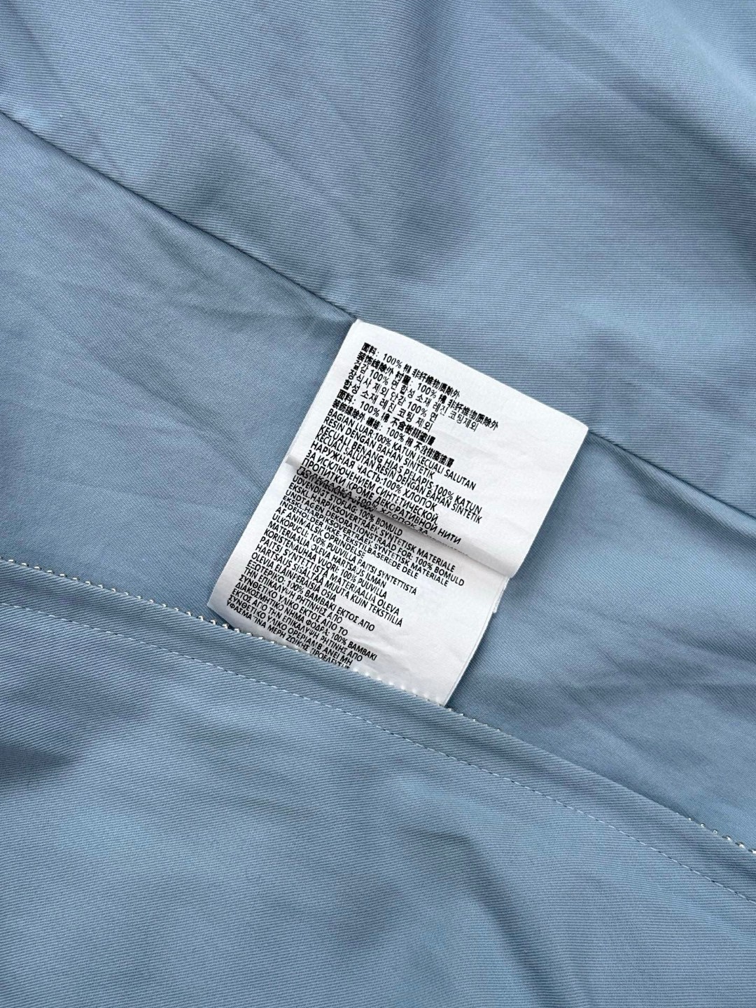 PRADA 普拉达 三哈灵顿拉链夹克 外套 长袖 蓝色 粉色 C0 292318-1716-F0M10-S-OOO