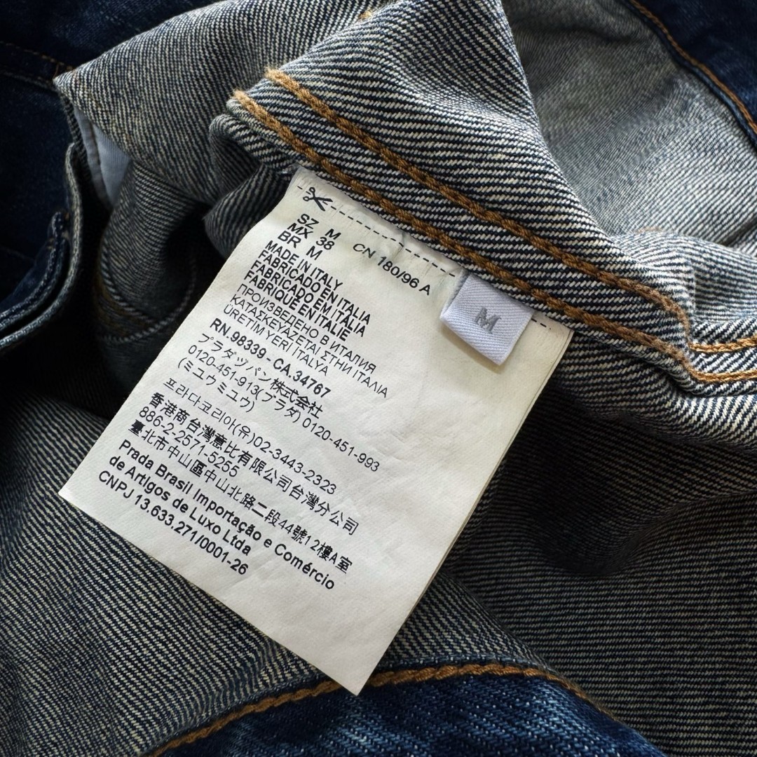 PRADA 普拉达 牛皮拼接牛仔外套 夹克 长袖 蓝色 C5 GEB257-1638-F0008-S-AA1