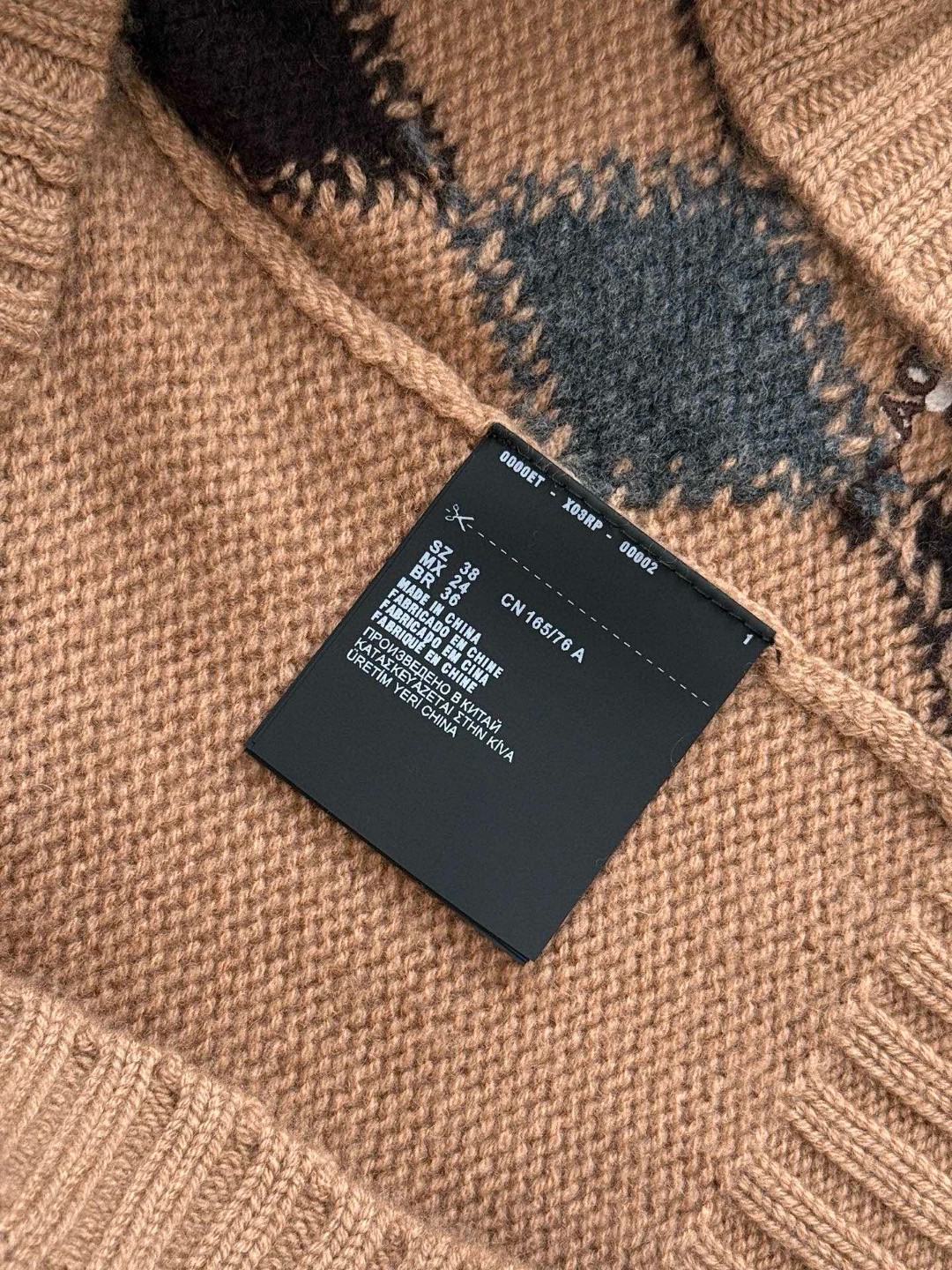 PRADA 普拉达 学院风菱格纹羊绒套头毛衣 针织衫 外套 长袖 卡其棕 C0 P24S2V-172D-F0040-S-OOO