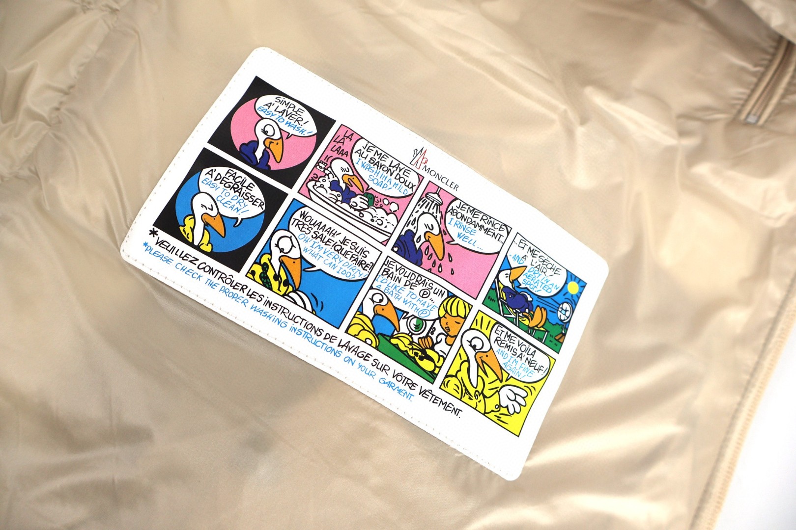 Moncler 蒙口 1952 轻薄羽绒服 保暖 外套 夹克 米色 E0 